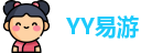 yy易游